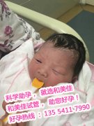 血脉的传承，穗承的责任