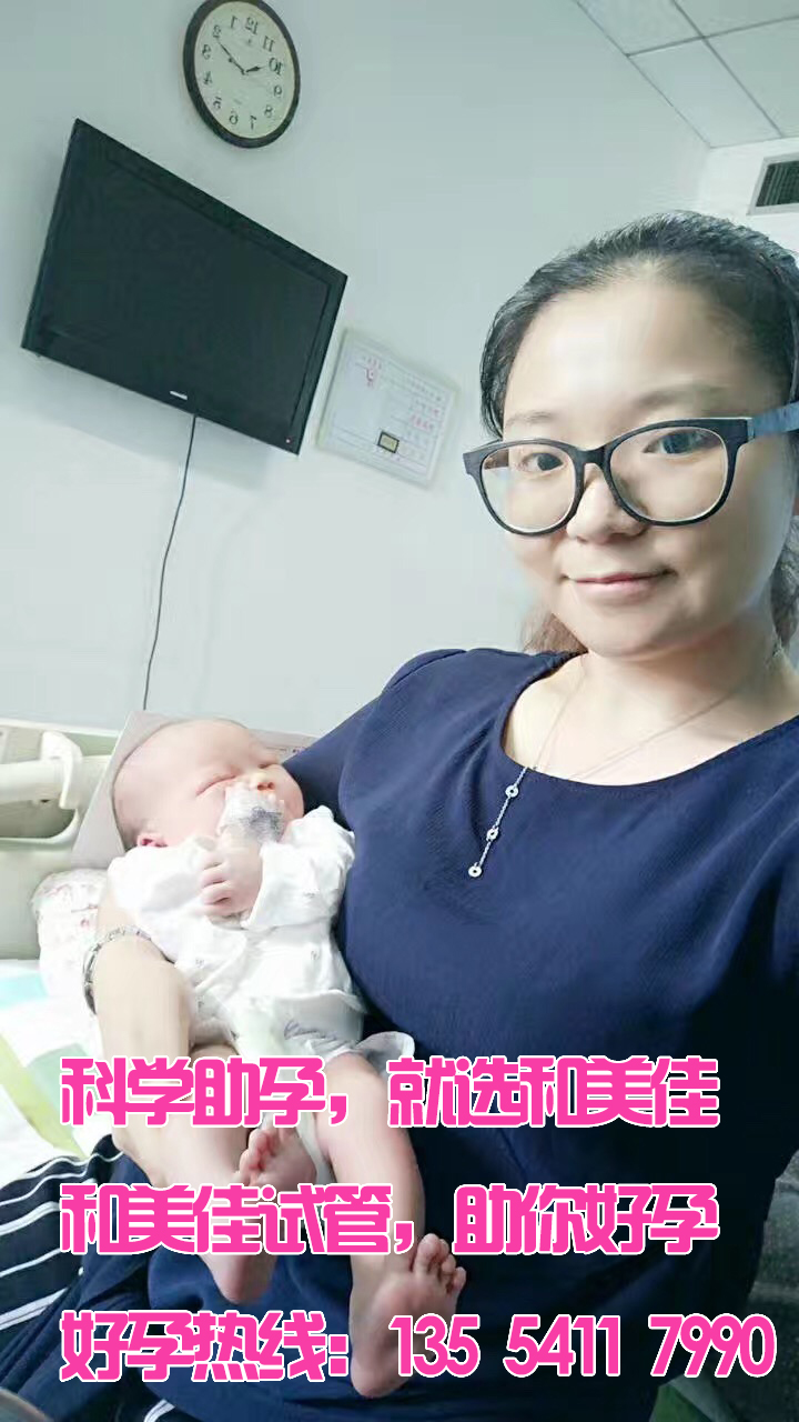 广州代妈