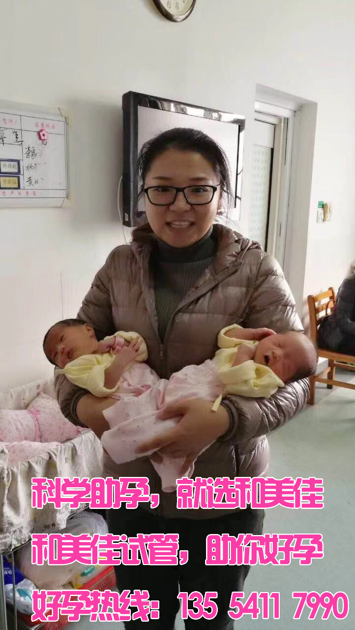 广州代妈