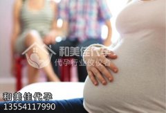 别让不孕不育“爱”上你