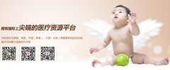 影响卵巢早衰的几种因素