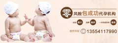精子畸形率高会导致胎儿畸形吗