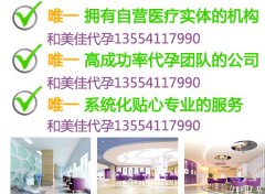 子宫内膜息肉的病因是什么