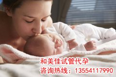 代妈吃什么可以补雌激素