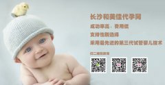 简单4步走，帮你找回孕力