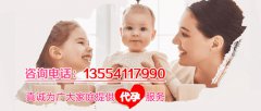什么是微刺激促排卵