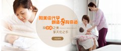 让你无法怀孕的四大障碍