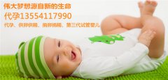 哪些点能确保试管成功率