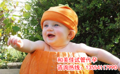 唐氏筛查什么时间做比较好