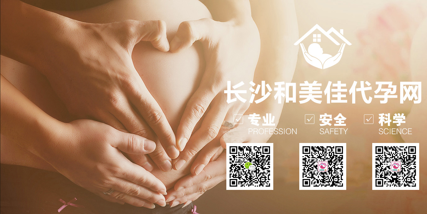 多囊备孕