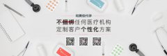 怀孕前需做好优生准备