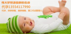 备孕夫妻如何做好营养准备